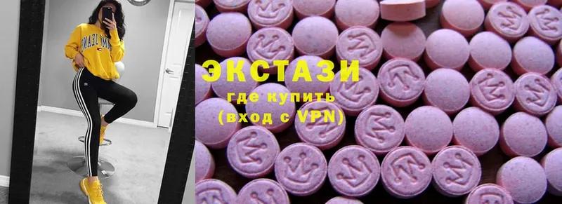 blacksprut   Волхов  Ecstasy MDMA 